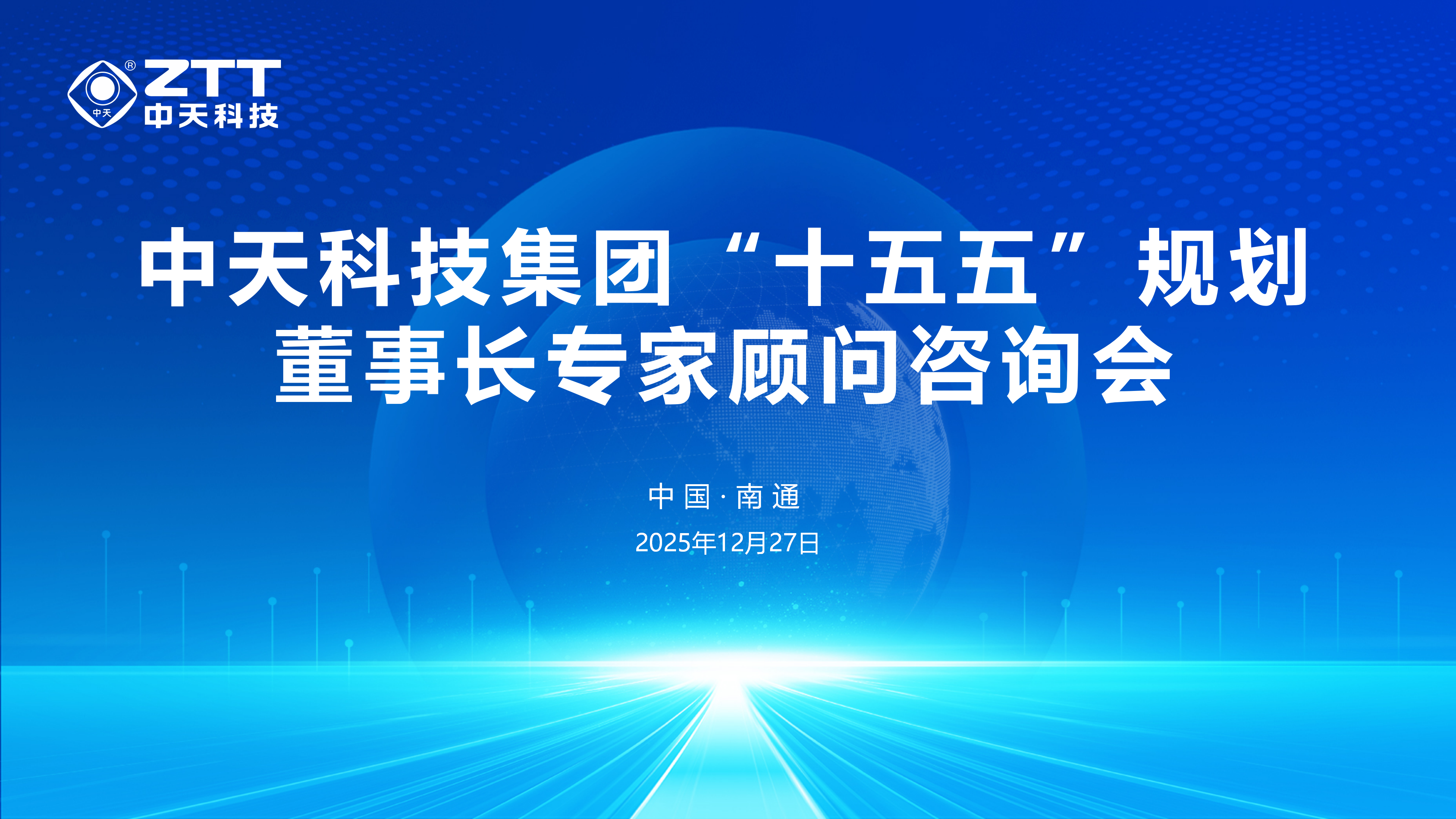 ��Ȧ(�й�)Ϊdu����