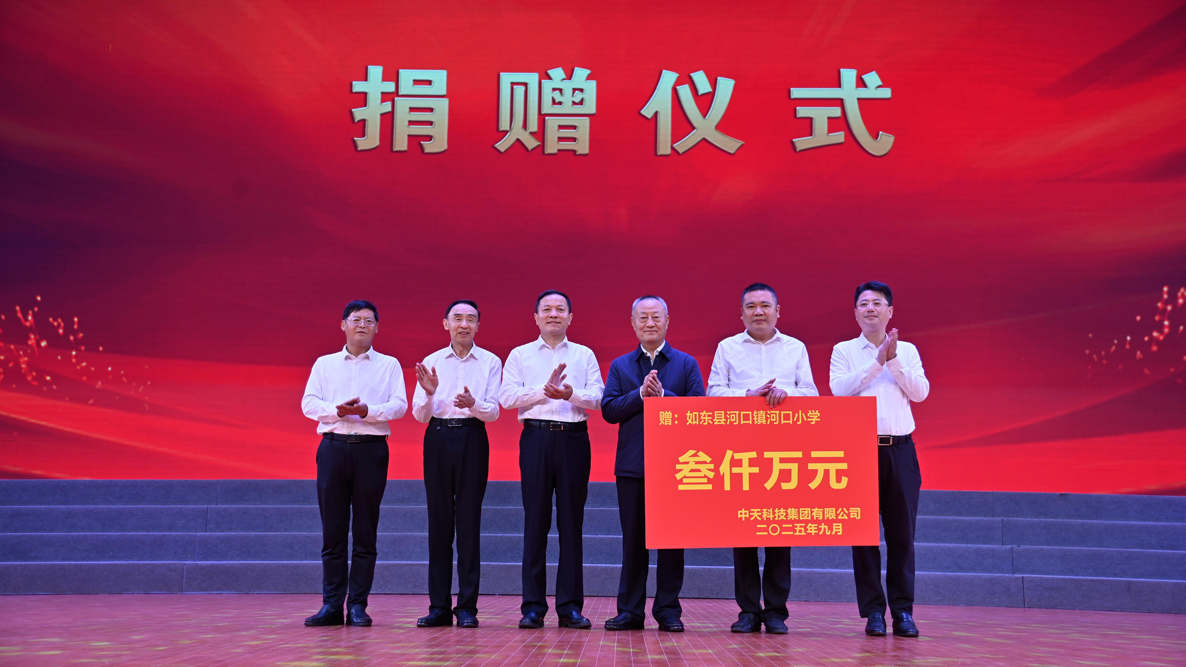 ��Ȧ(�й�)Ϊdu����