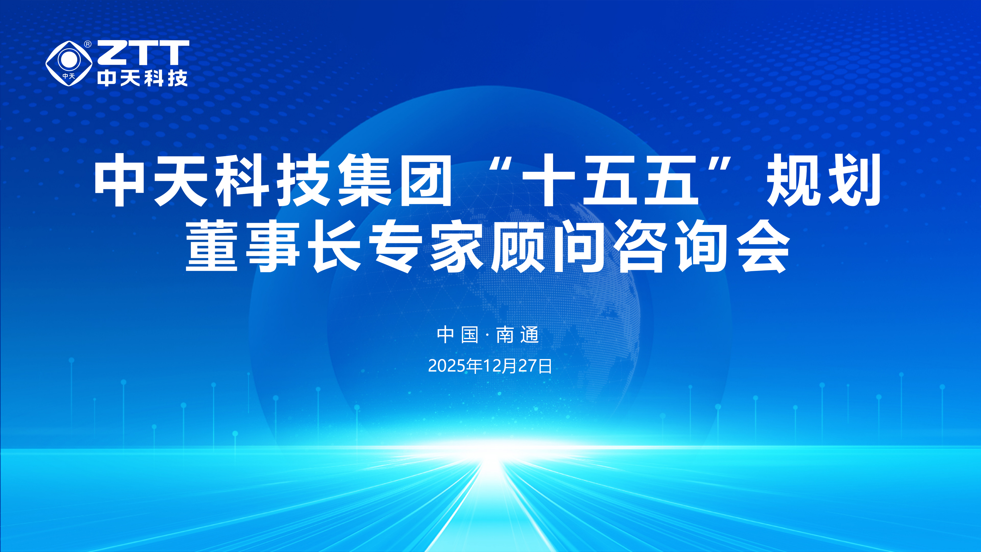 ��Ȧ(�й�)Ϊdu����