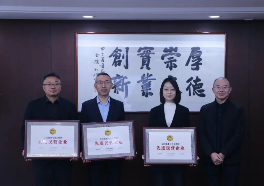 �����Ƚ�����Ȧ�����Ƽ���ҵ�������ܻ�����