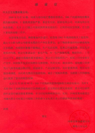 Ȧ(й)Ϊdu