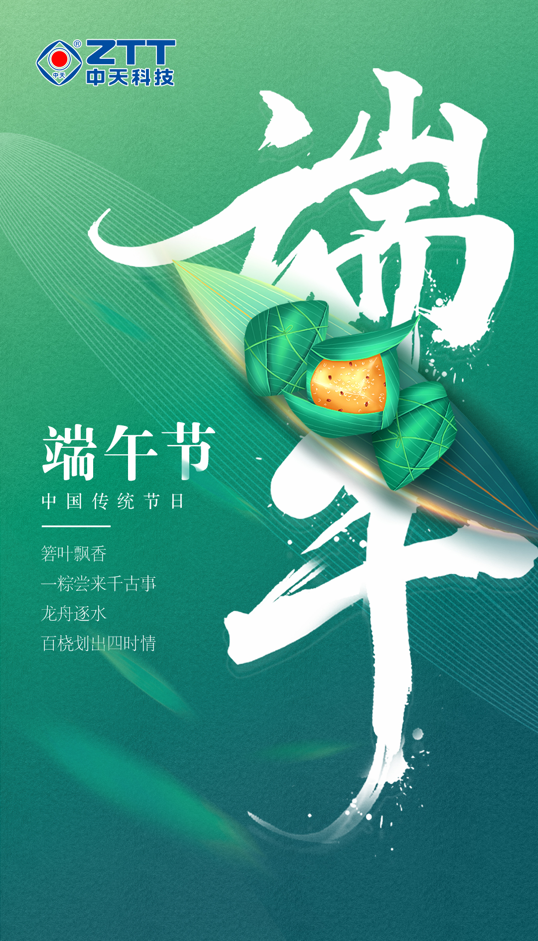 Ȧ(й)Ϊdu