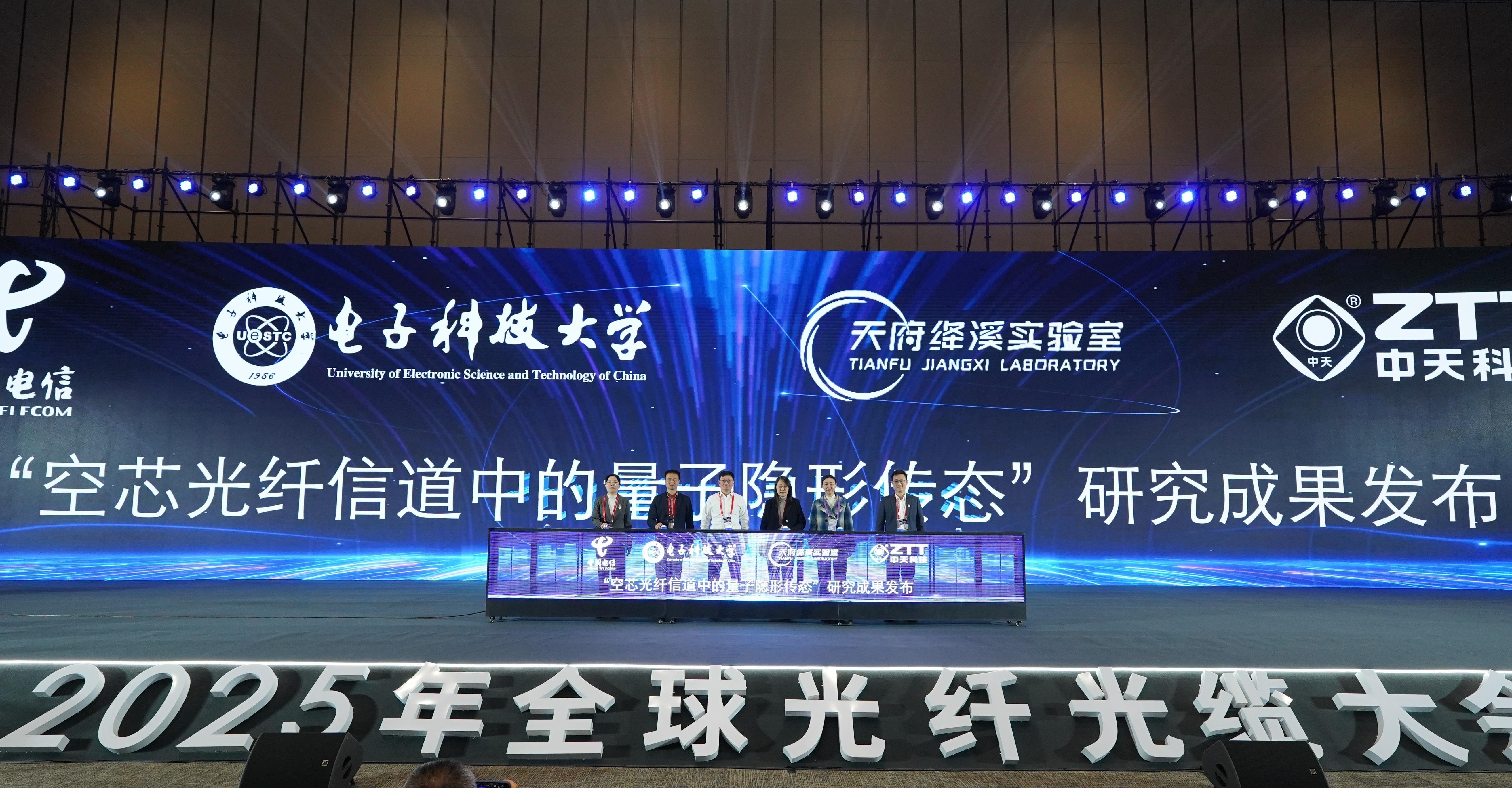 �����״Σ���Ȧ�����Ƽ�����о�����ŵ����������δ�̬��Ч������