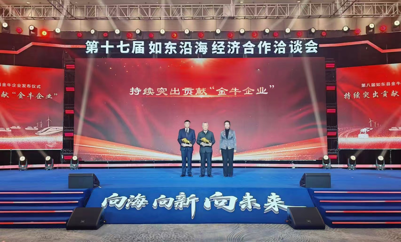 һ��ͻ��Т˳����Ȧ�����Ƽ���������ţ��ҵ������