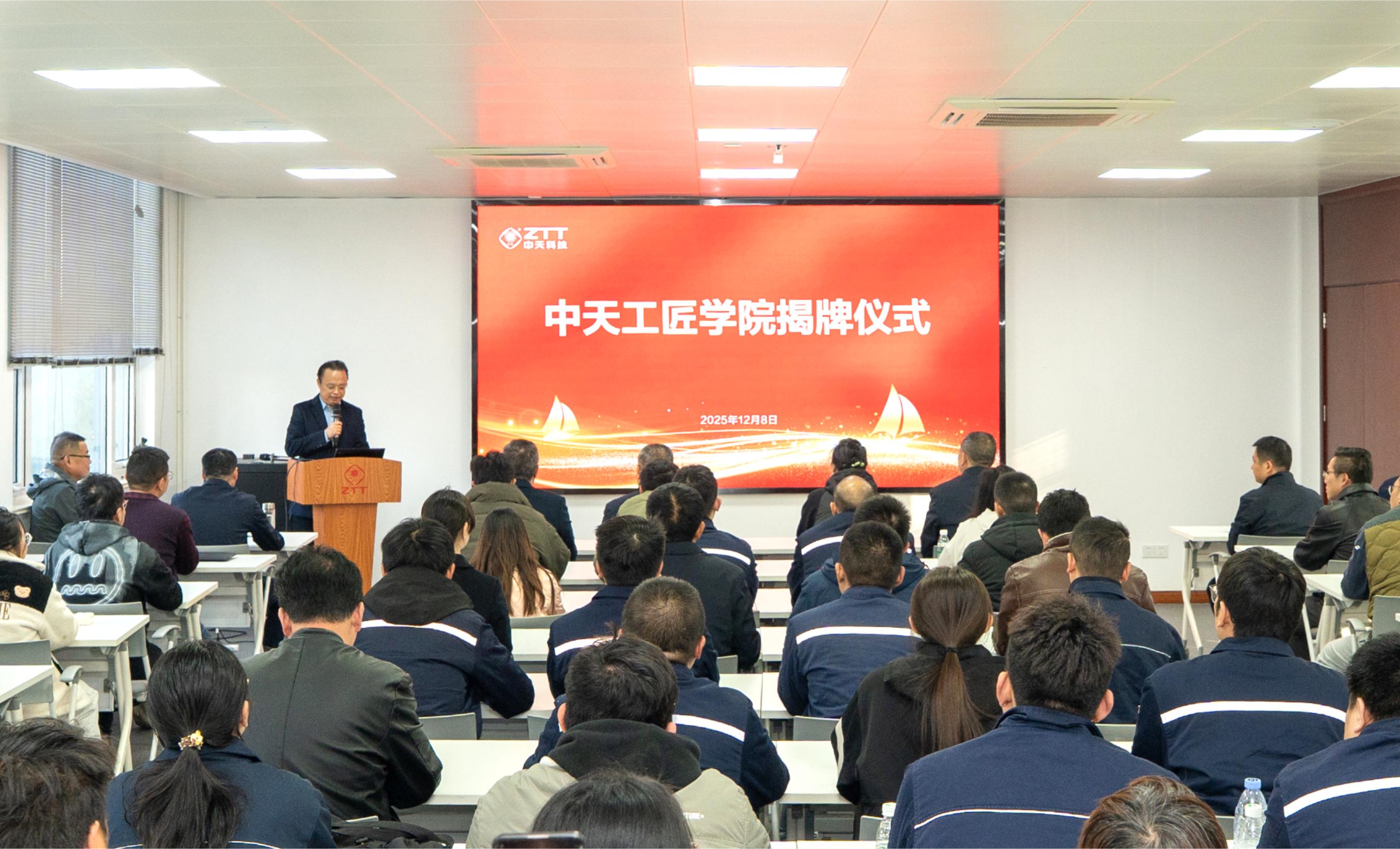 �����������³�������Ȧ��������ѧԺ�����ƽ���