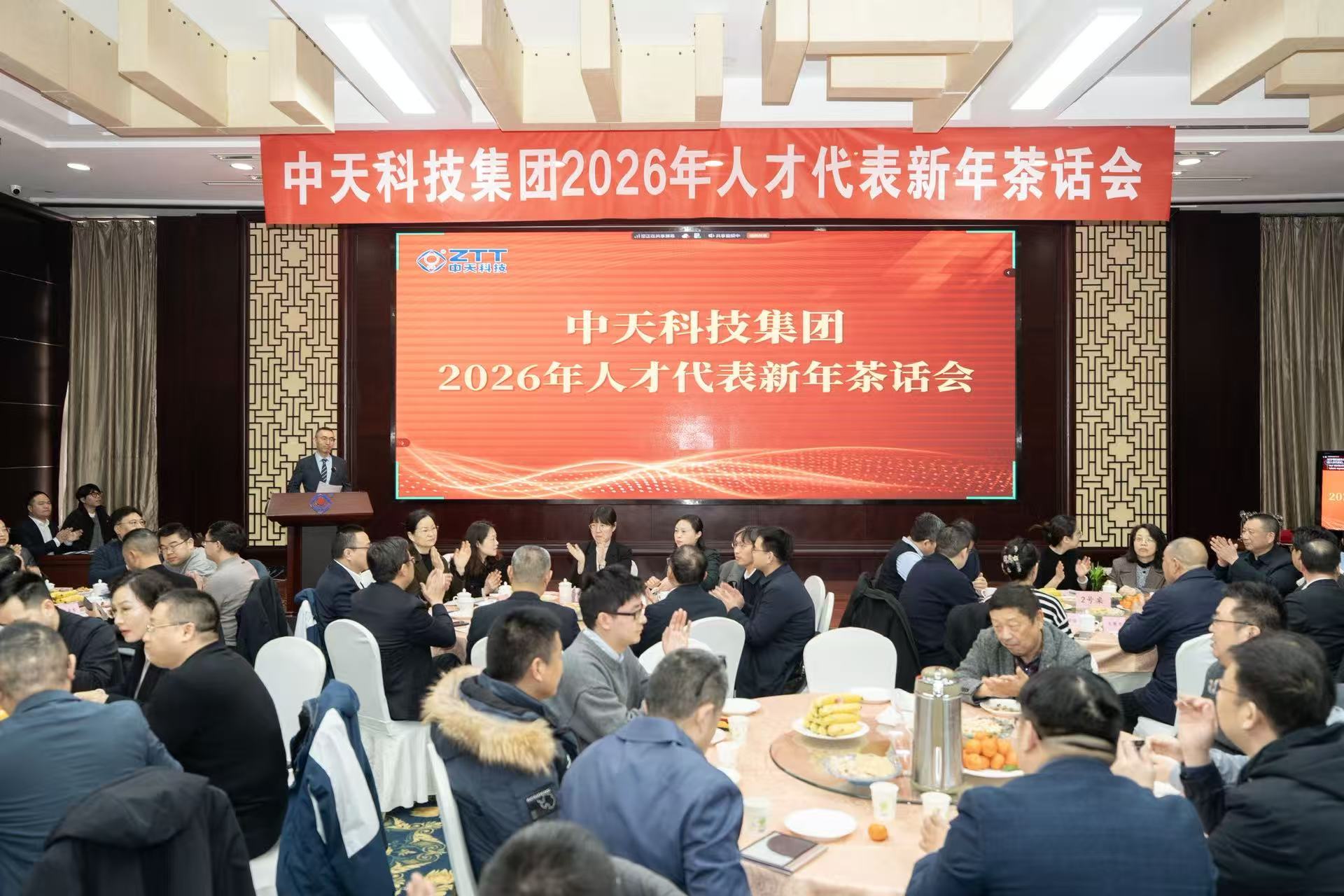 ��Ȧ(�й�)Ϊdu����