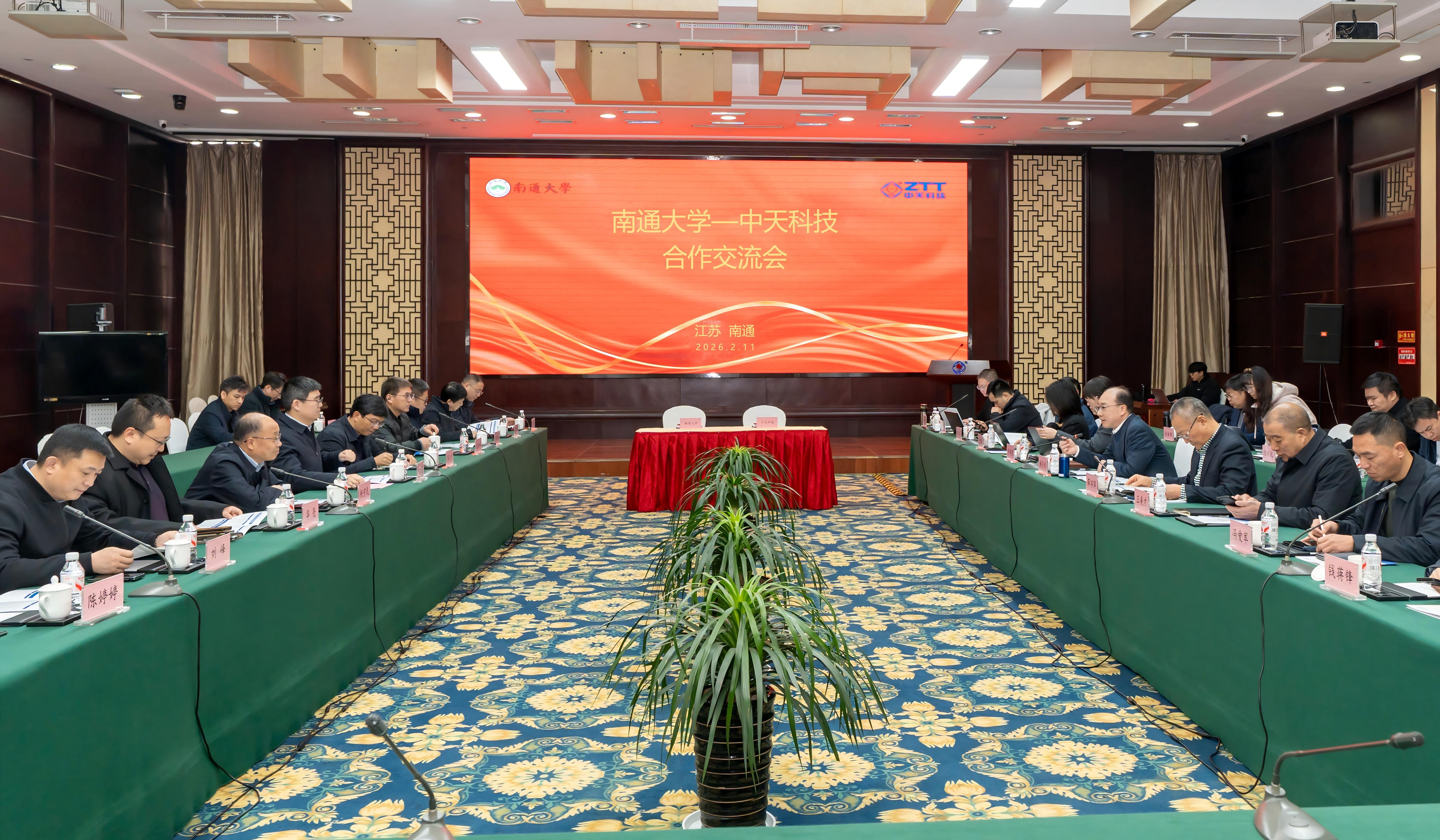 ��Ȧ(�й�)Ϊdu����