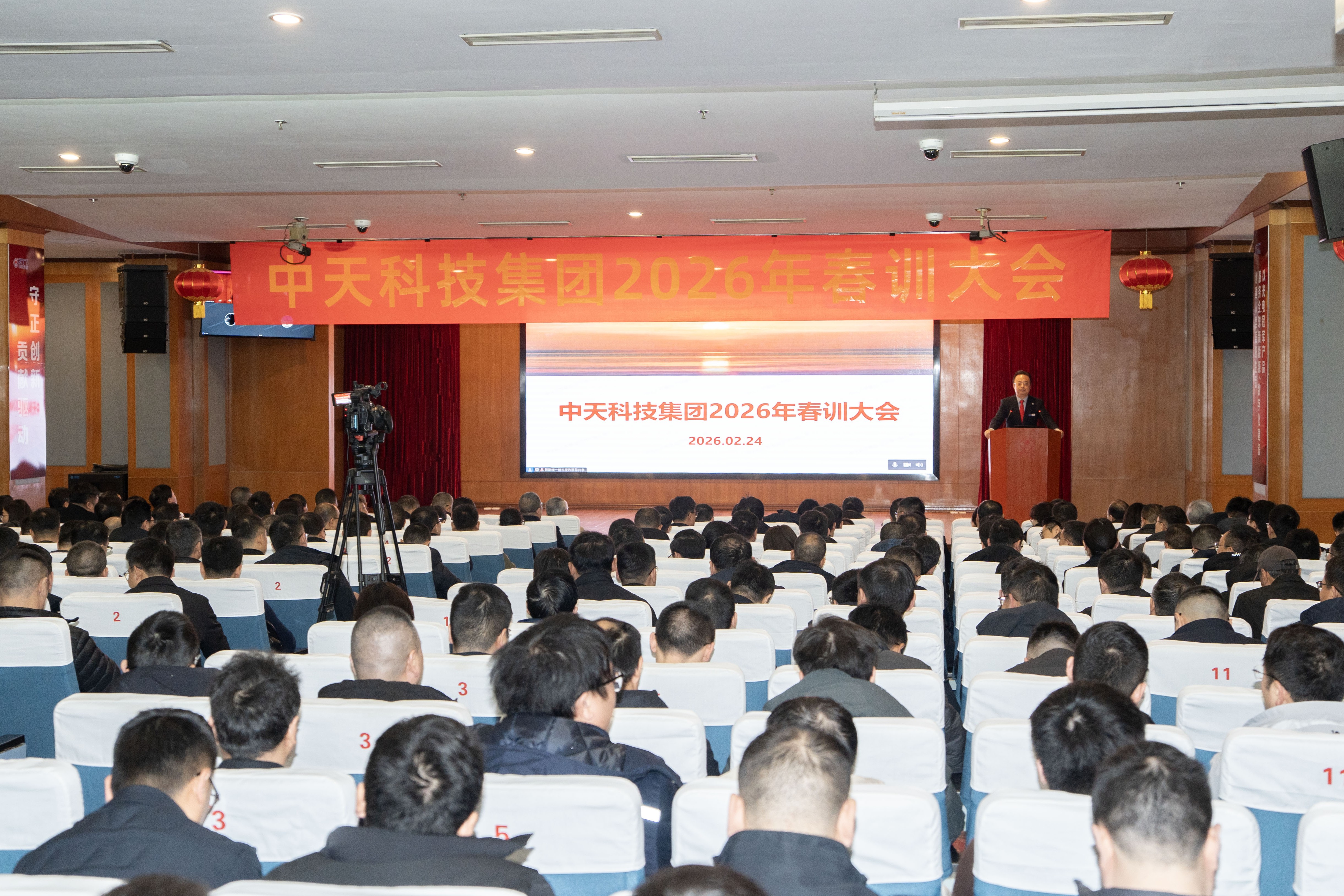 ��Ȧ(�й�)Ϊdu����