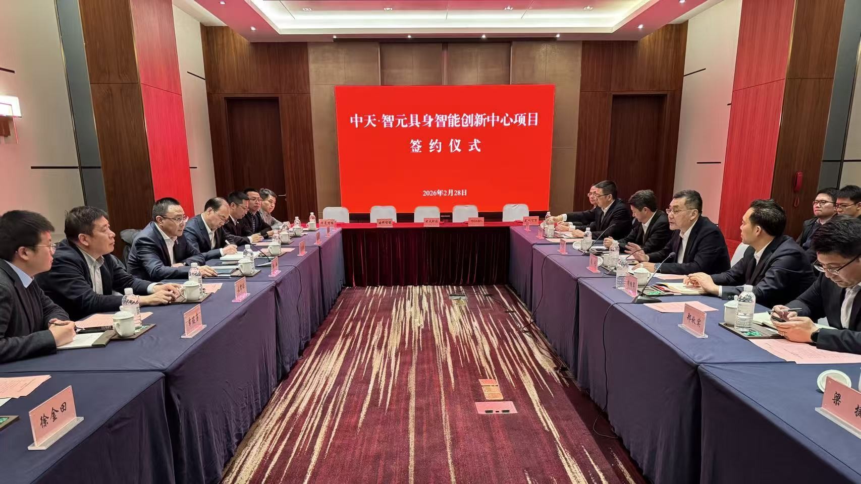 ��Ȧ(�й�)Ϊdu����