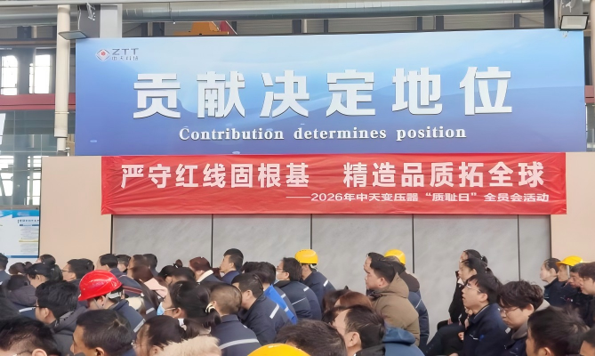 ��Ȧ(�й�)Ϊdu����