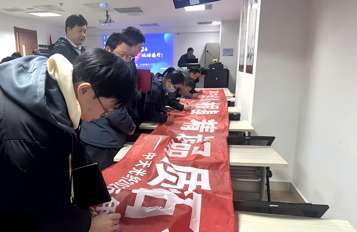 ��Ȧ(�й�)Ϊdu����