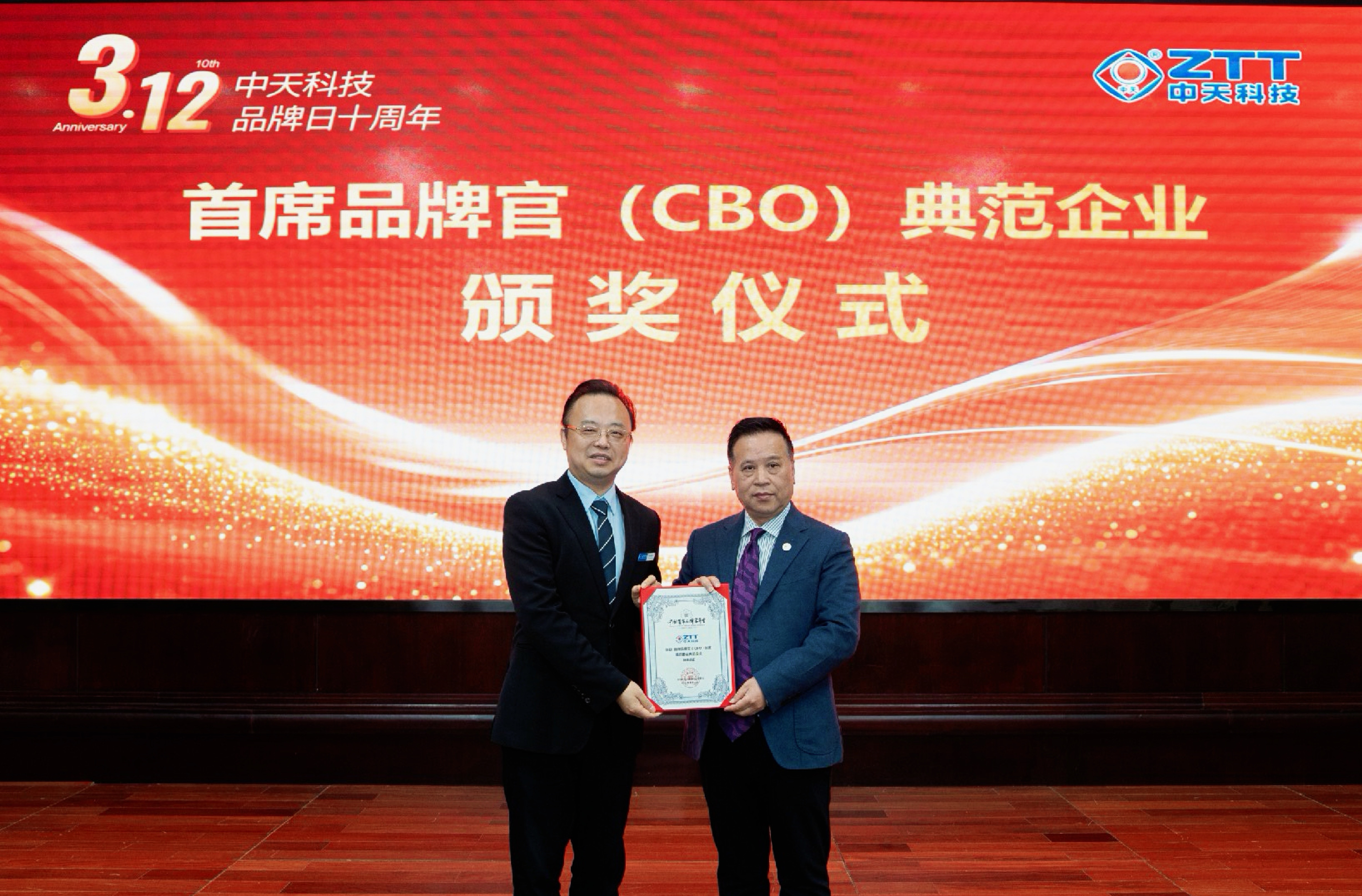 ��Ȧ(�й�)Ϊdu����