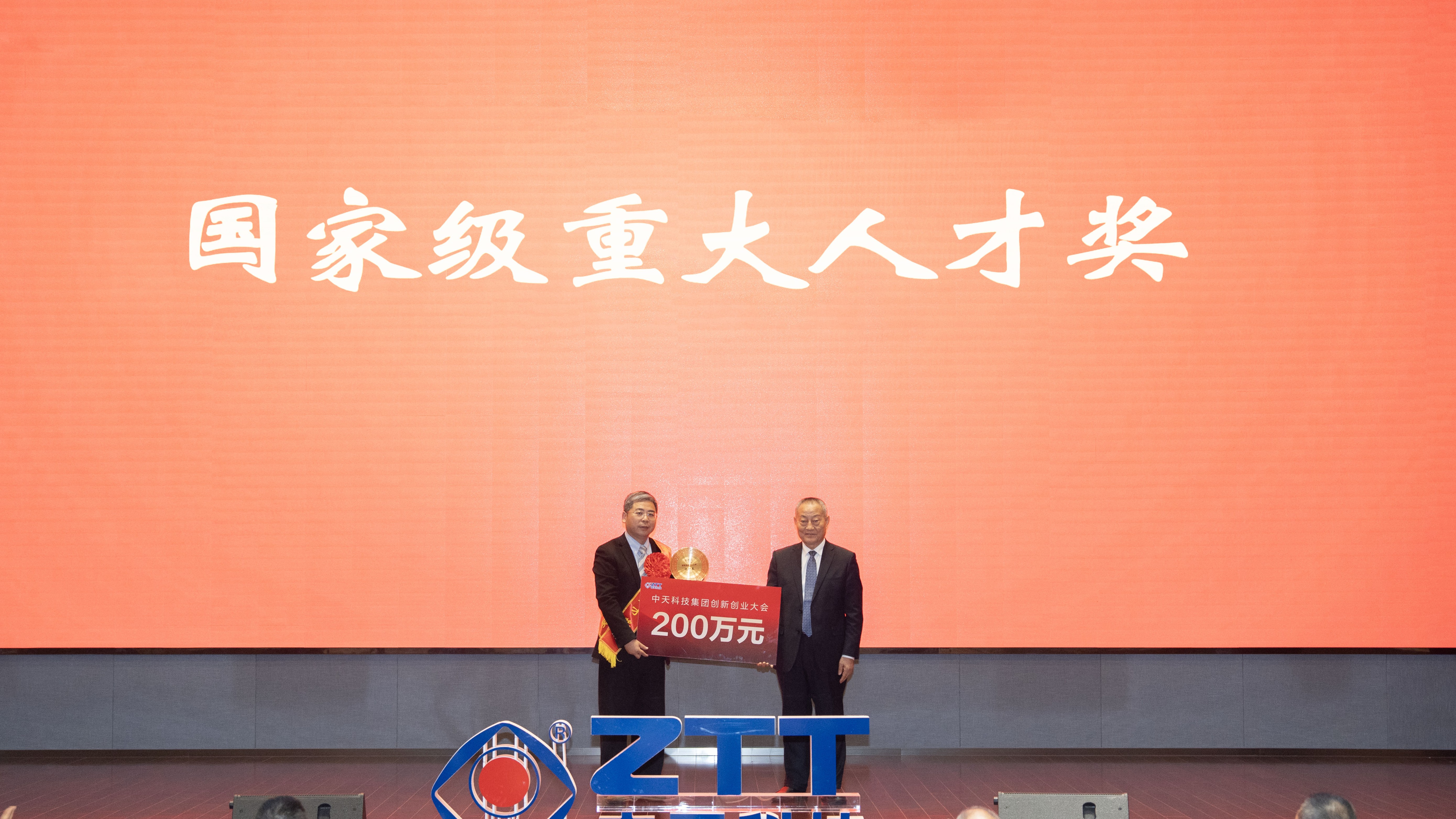 ��Ȧ(�й�)Ϊdu����