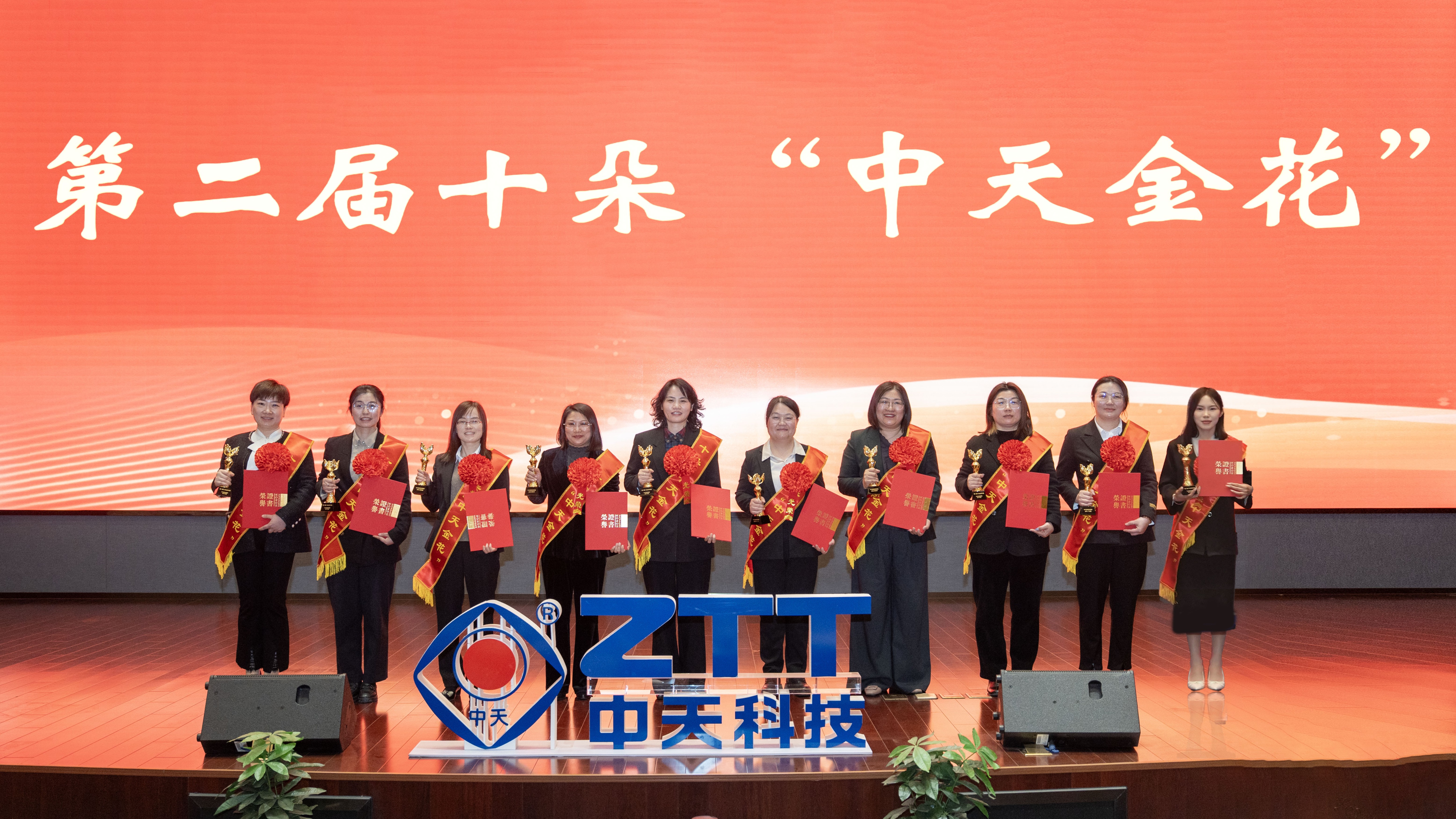 ��Ȧ(�й�)Ϊdu����