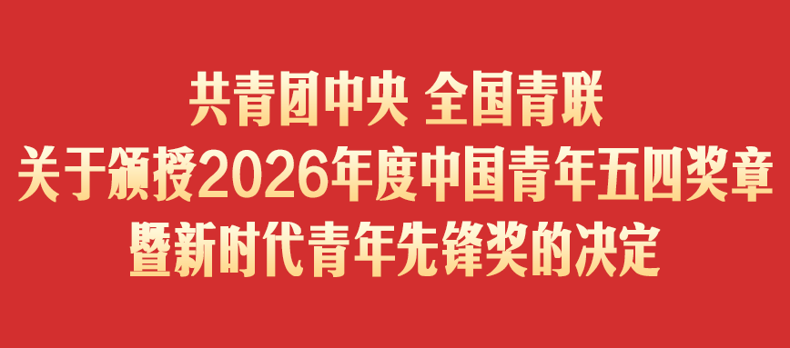 ��һ���Ҽ���������Ȧ�����Ƽ����������ڡ���ʱ�������ȷ桱�ƺ�